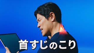 武田薬品工業・アリナミン製薬のCMソングまとめ