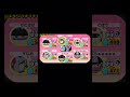 ヨンジュウキュウじゃなくてヨンキュウでした『妖怪ウォッチ真打』#ゲーム #ゲーム実況 #ゲーム実況者 音源名(間違ってたら申し訳ございません) Unwelcome School/トンデモワンダーズ