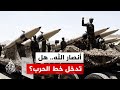 مضيق باب المندب في حسابات الحرب إيران تلوح بورقة أنصار الله باليمن