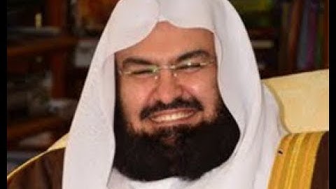 Abdul Rahman al soudais Surat an nisa’ عبد الرحمن السديس سورة النساء