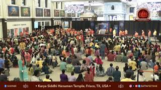Dolotsava • Karya Siddhi Hanuman Temple, Frisco, TX, USA • 3 Aug 2026