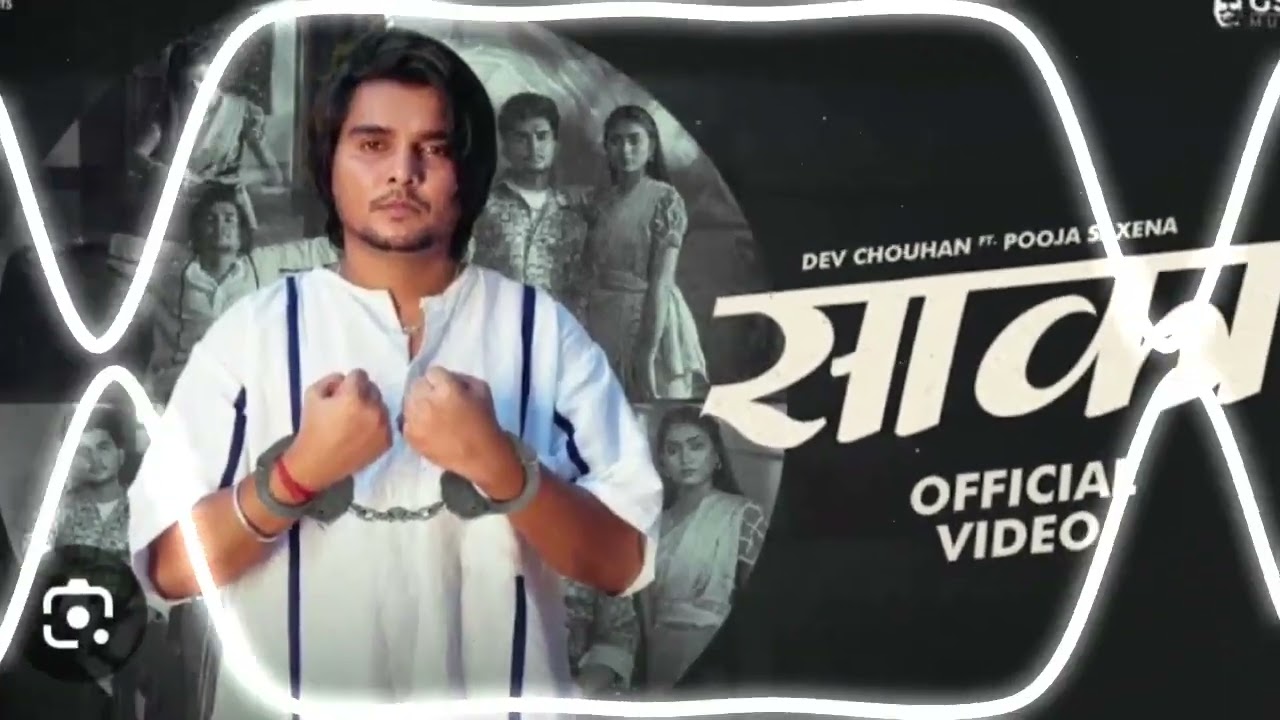 Saka_jail_se_farar_dj_ssgar_x_aman _karera_🦅🎶