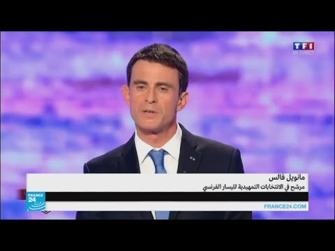 أهم محاور المناظرة الأولى لمرشحي اليسار الفرنسي