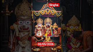 #singhrashi#Rashiphal#03#05/2026