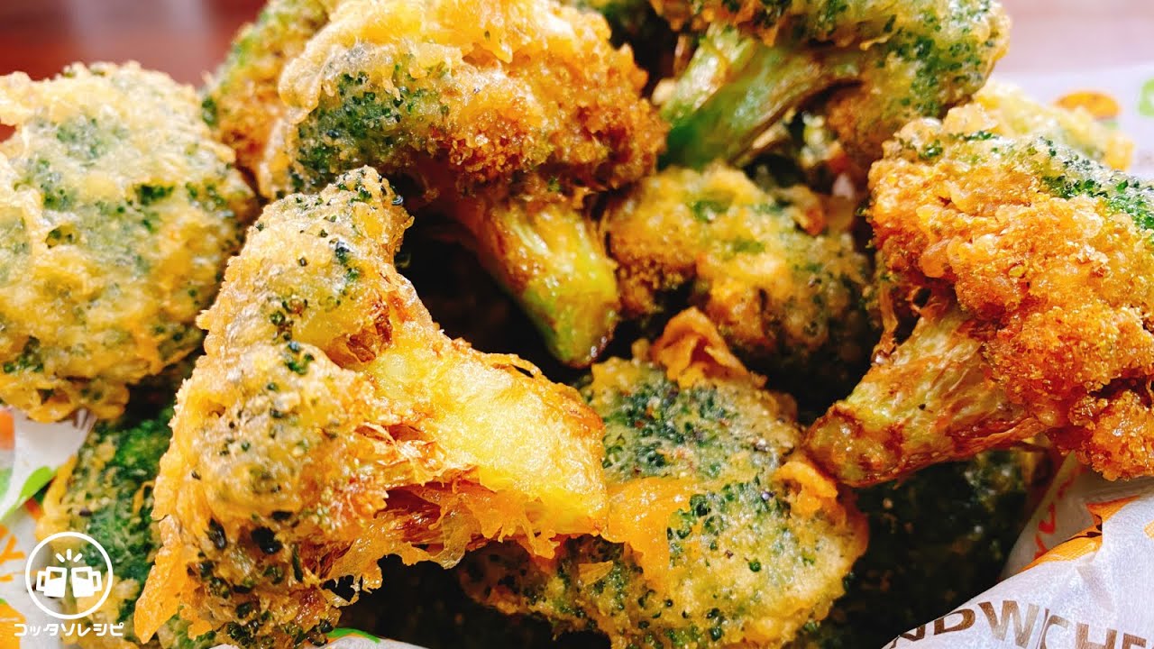 Congrats 1 11 Million Views World Popular Japanese Cuisine Recipe Addictive Fried Broccoli Youtube Congrats 1 11 Million Views World Popular Japanese Cuisine Recipe Addictive Fried Broccoli Youtube