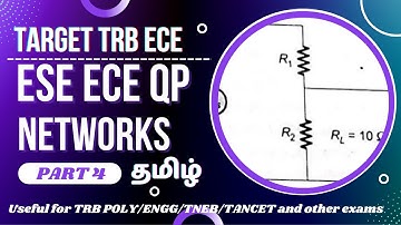 ESE (IES) ECE Network Question Part 4 - Tamil