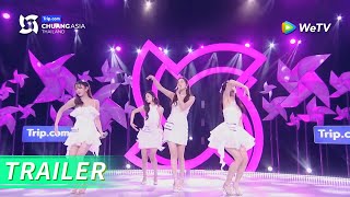 Who Will Debut as International Girl Group?【CHUANG Asia 2024】