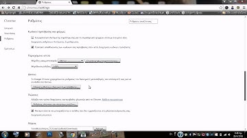 code page greek chrome