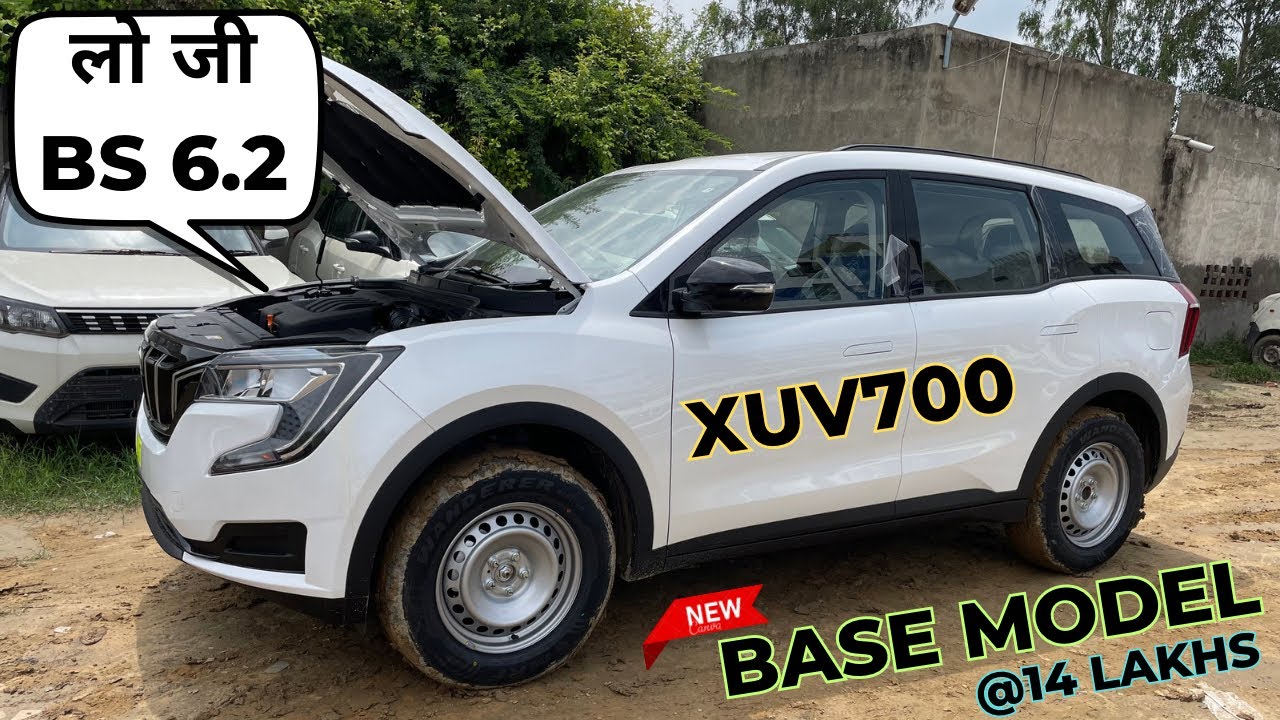 xuv700 2024 base model features , engine , price YouTube