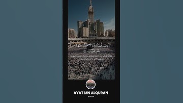 ﴿ أَلَا إِنَّ أَوْلِيَاءَ اللَّهِ لَا خَوْفٌ عَلَيْهِمْ ﴾ - القارئ عبدالرحمن مسعد [سورة يونس]