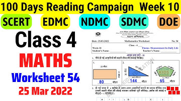 Class 4 Maths Worksheet 54 Week 10 | Class 4 Reading Campaign Week 10 (25/3/22) / Activity sheet 54