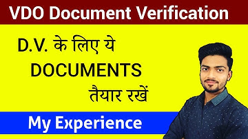 Documents for VDO D.V. | vdo dv ke liye documents 🔥 vdo document verification process ??