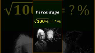 Percentage