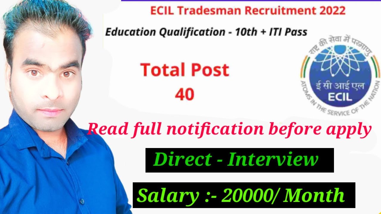 Ecil Recruitment 2022 | Ecil Jobs | ITI Job Vacany 2022 