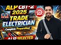 Transformer core#alpcbt2 #electriciantrade #alp2025 #transformers #electrician #railwayexam #alp  