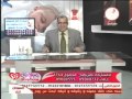 برنامج مبروك هتكوني أم 1 3 2013 قناة الصحة والجمال