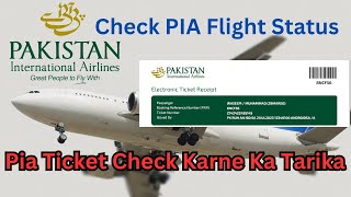 How to Check PIA Flight Status - Quick Guide #airlines #traveltips #booking screenshot 1