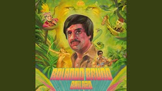 Video thumbnail of "Rolando Bruno - El Brujito Ramon"
