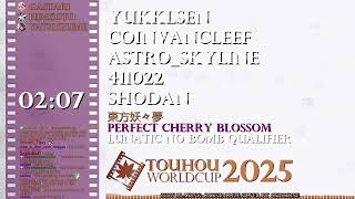 Touhou World Cup 2025 Qualifier 1: PCB Lunatic Survival