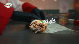 مع قودي… كل ذوق وله تونة
