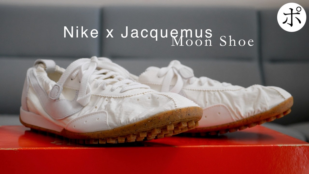 Unboxing the Popular Reissue] JACQUEMUS x NIKE Moon Shoe, 2nd