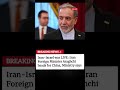 Iran–Israel War LIVE: Iran FM Abbas Araghchi Heads to China Amid Rising Tensions#usnews #china #iran