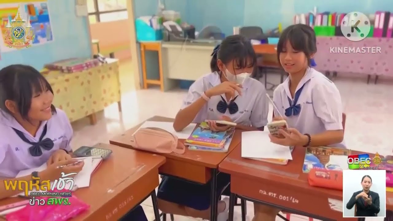 รายการ “พฤหัสเช้า ข่าว สพฐ.” ช่วง เรื่องเล่า ข่าว โรงเรียน ครั้งที่ 15/2567 ( Part 1/5 )