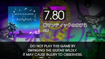 GITADORA - ロマンティックのかけら (BASS - MASTER)