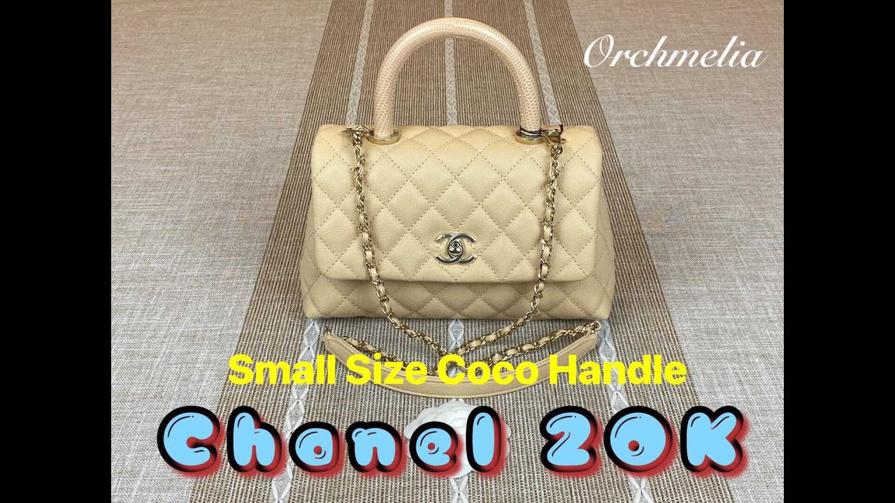 Chanel 20K Beige Caviar Leather Small Size (24cm) Coco Handle