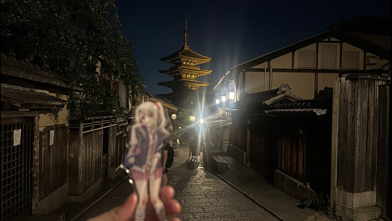 京都徘徊