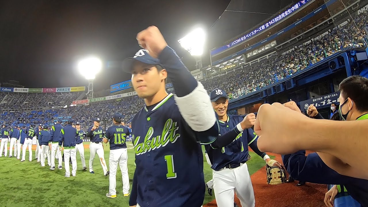 2021 JERA セ・リーグ優勝特設サイト | 東京ヤクルトスワローズ公式