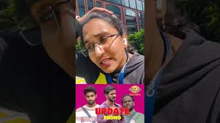 4th Week Captain - Ramu Rathod- BiggBoss Telugu Season 9- Promo Update | #biggbosstelugu9