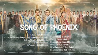 [Playlist] Song of Phoenix OST | 《思美人》影视原声带