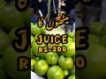 Meetho ka Juice | MA Vlogs | #juice #streetfood #pindi #foodie #foodielife #islamabadians #fyp #