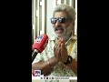 സിനിമ കാണണം എന്ന് അപേക്ഷിക്കാനേ നമുക്ക് കഴിയൂ | Jaffer Idukki #JafferIdukki #MEA2023