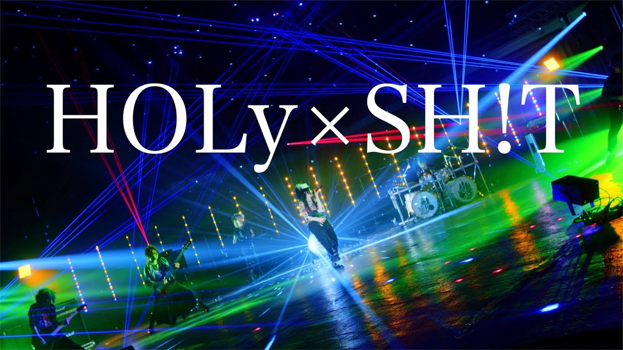 MV】喜多村英梨(Eri Kitamura)「HOLy×SH!T」Music Video - YouTube