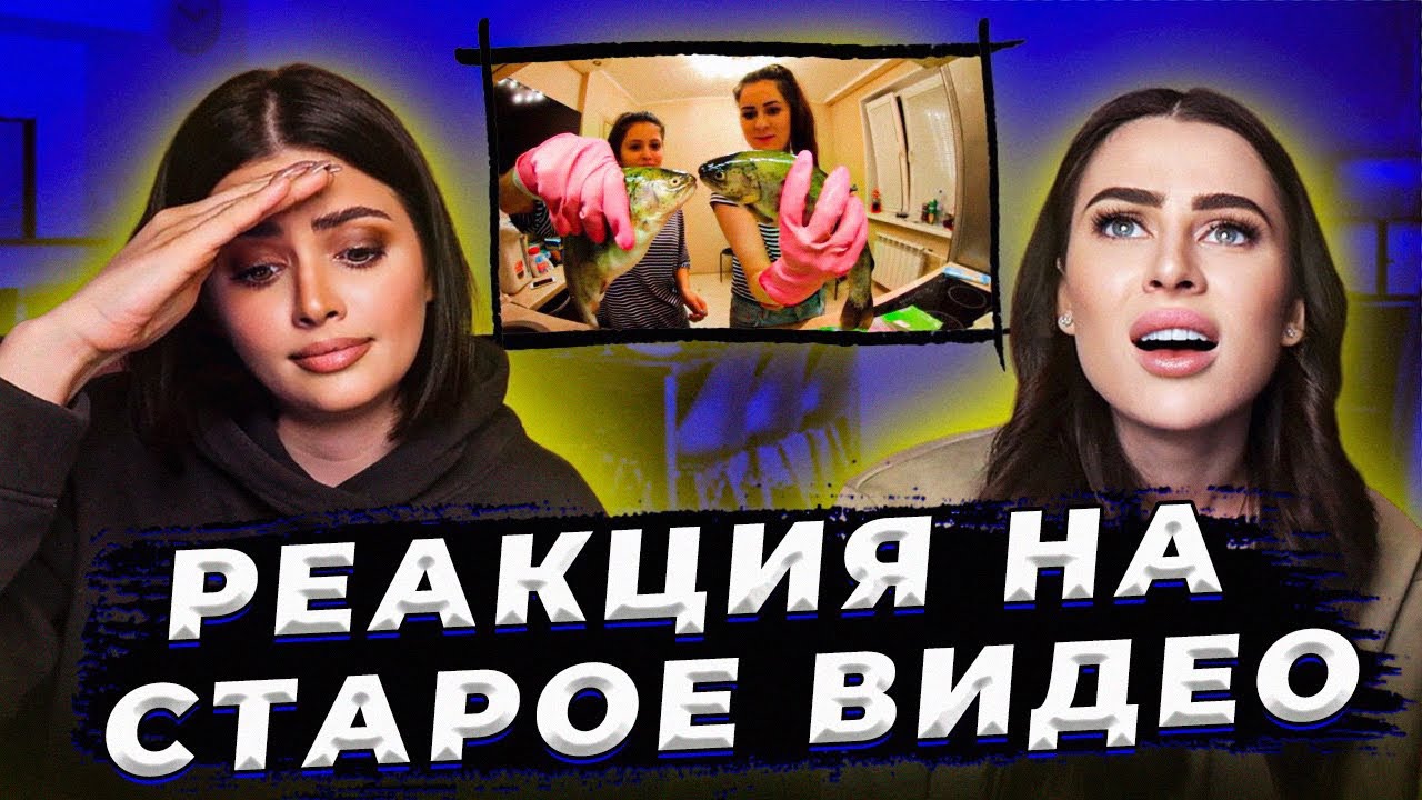 Карина харчинская 26 урок Карина харчинская 26 урок