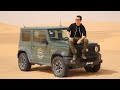 Test drive suzuki jimny 2023 sadriskander