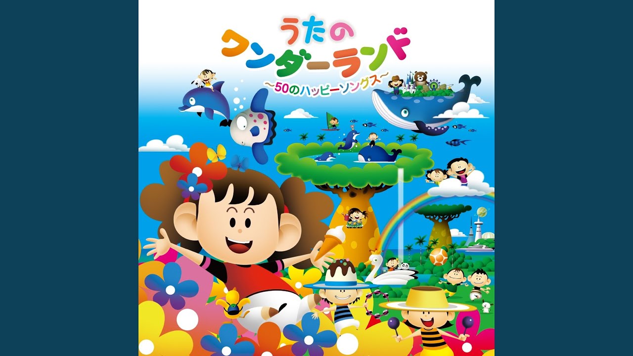 オルゴール　ドラえもん　曲　フニクリフニクラ スペシャルな木製オルゴールを限定販売！｜ドラえもんチャンネル