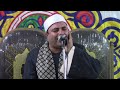 الشيخ محمود عبدالباسط سورة القصص عزاء حرم الحاج علي غانم زهر شرب منياالقمح 2021 12 9 