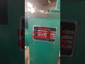 COLD PRESS OIL MILL || Arya Industries Deoghar || Patna Bihar || Contact: 8800430824 || 6206423956