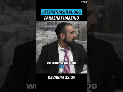 Parashat HaAzinu: HaShem controla el mundo.