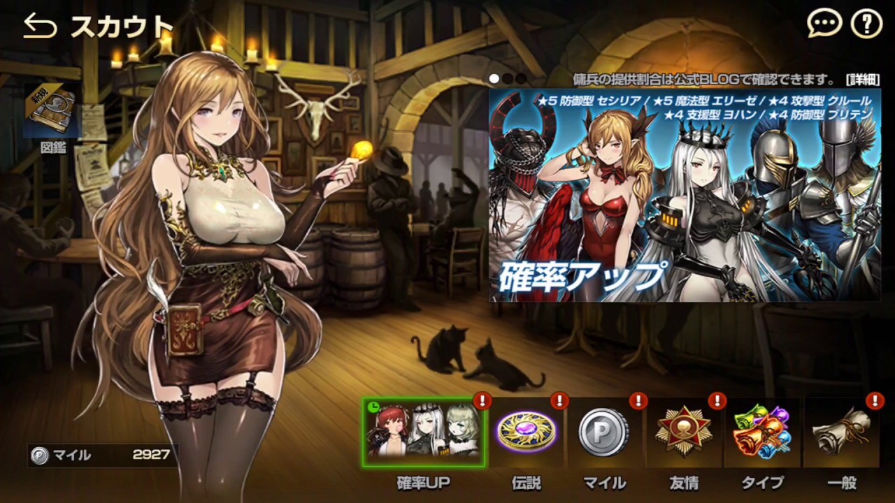 ブラウンダスト攻略 神秘の島という星5製造工場 Youtube ブラウンダスト攻略 神秘の島という星5製造工場 Youtube