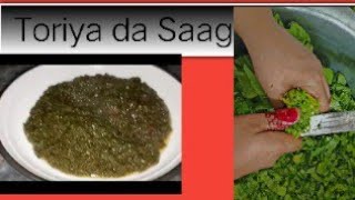 toriye ka sagg❤💚❤