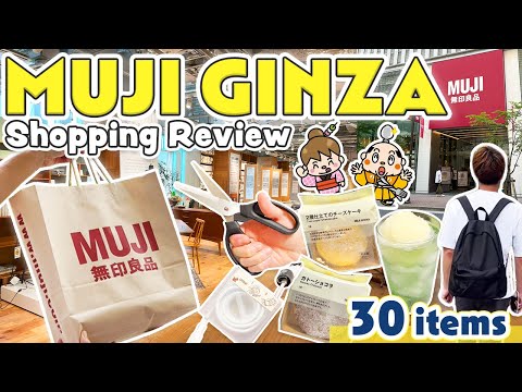 Muji Ginza Tokyo Food x Shopping Guide Japan Travel Vlog