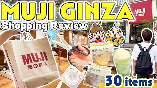MUJI Ginza Tokyo Food & Shopping Guide / Japan Travel Vlog