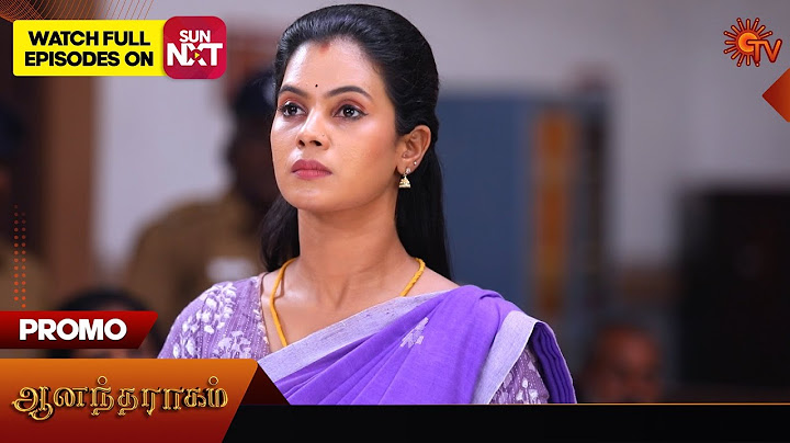 Anandha Ragam - Promo | 01 July 2025 | Tamil Serial | Sun TV