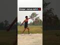 Khudse mehnat karo.💪✅ #hardwork #motivation #shortvideo #dreamboy