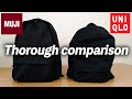 I used and compared the backpacks of MUJI and UNIQLO