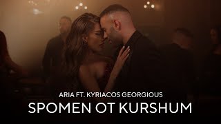 Thumbnail for Aria & Kyriacos Georgiou - Spomen ot kurshum / Ариа & Kyriacos Georgiou - Спомен от куршум | 2024
